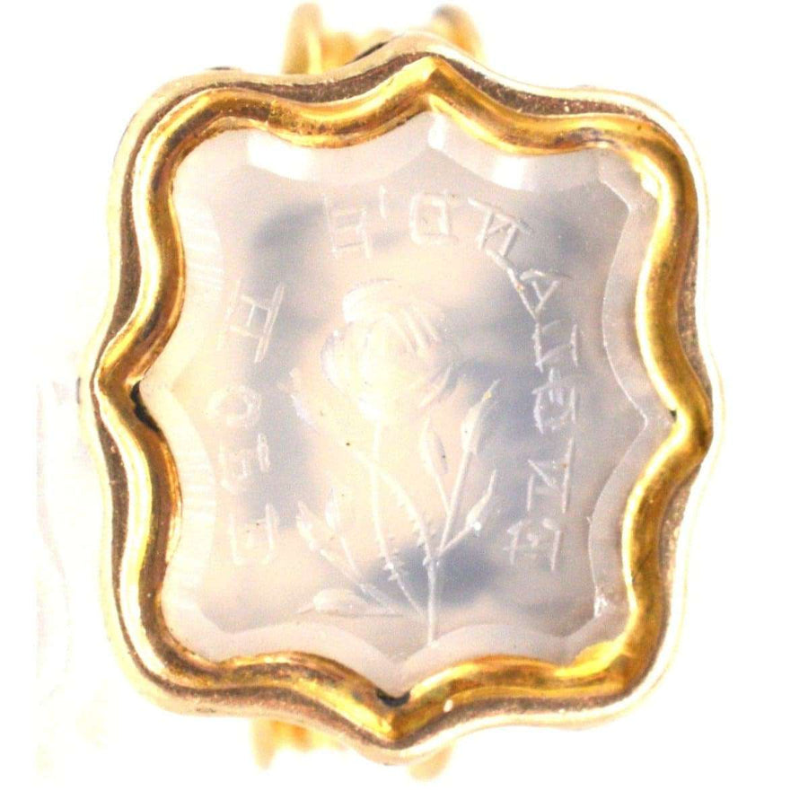 Early Victorian gold seal with white Chalcedony intaglio depicting 'England's Hope' from the 1840s.