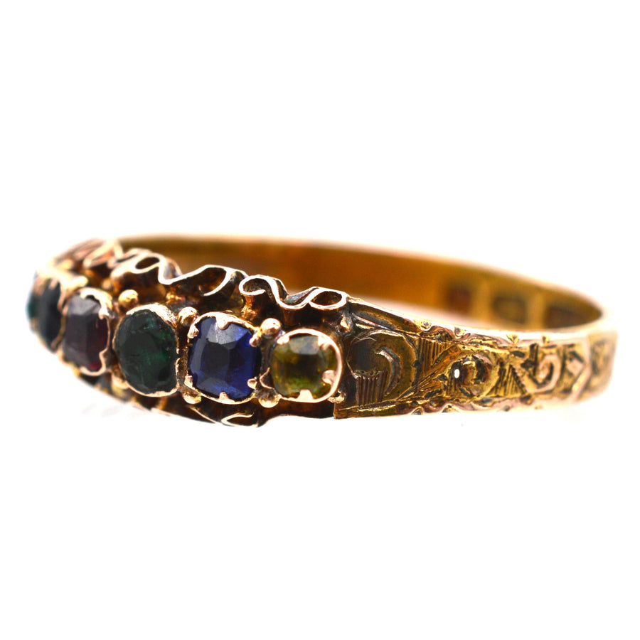 Victorian 15ct gold acrostic ring with gemstones spelling 'DEAREST', crafted in Birmingham, 1873.