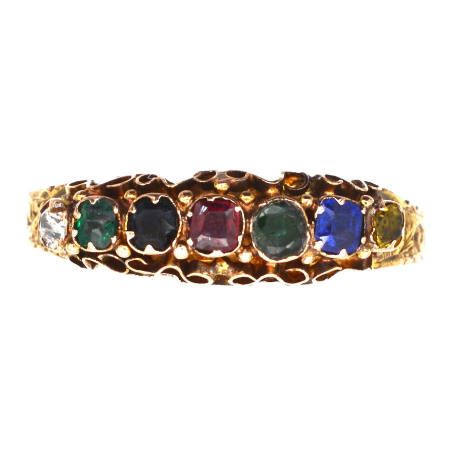 Victorian 15ct gold acrostic ring with colorful gemstones spelling 'Dearest', crafted in Birmingham, 1873.